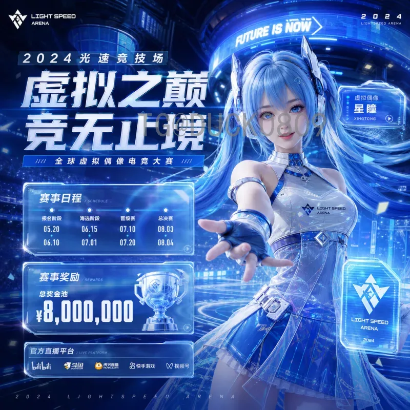 实时2026世界杯比赛直播集锦：精彩瞬间不容错过