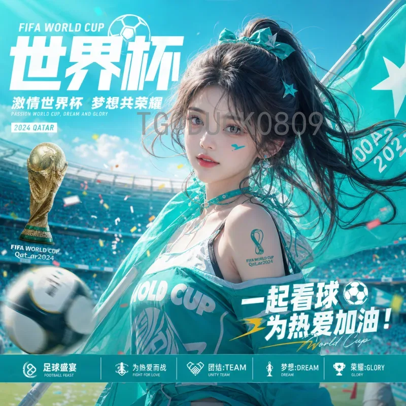 2002年韩国世界杯半决赛赛程安排：历史性时刻的详细回顾