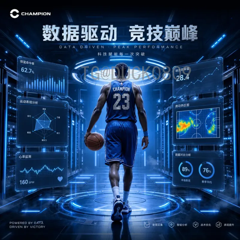 世界杯决赛圈比分频道：实时数据与经典回顾的全方位指南